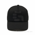 High Crown Foam Front Trucker Hut